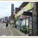 화평냉면 이미지