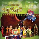 한자마당 이미지