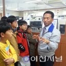 백사초교 이미지