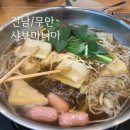 대죽동로 이미지