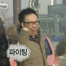 새동네남성경로당 | 일산 남자 골프채 풀세트 중고채 새 상품 구매 후기