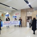 파주시설관리공단 이미지