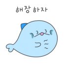 초당축산 이미지