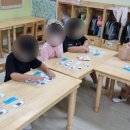 일산올림픽스포츠센터 이미지
