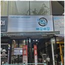 모든전자 이미지