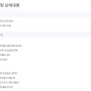 (주)비에스케이코퍼레이션