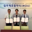 한국실용교육 이미지