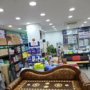 호계의료기 이미지