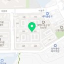 굽네치킨(대이양학점) 이미지