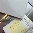 JLPT 급수별 일본어 단어공부 네이버블로그