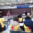 성북희망나눔봉사센터 이미지