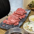 첫눈에반했소 - 북구 학정로 39 | 첫눈에반했소