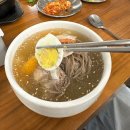 조마루뼈다귀노형점 | 제주여행 필수 제주시노형동맛집 제주해장국 노형드림타워점