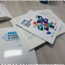 가산컨설팅 - 금천구 가산디지털1로 225 | 가산컨설팅