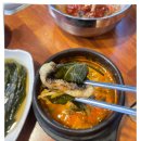 천년풍천장어 - 서초구 방배천로 12 | 천년풍천장어