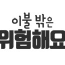 엄마손 한식부페 이미지
