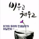 고맙소 - 달서구 | 고맙소