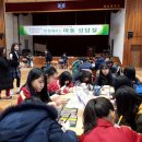 왜관중학교 이미지