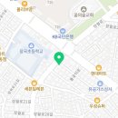 장위킹부동산1공인중개사사무소 이미지