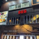 포카드홀덤펌 이미지