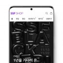 기간물산 이미지