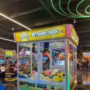 왕왕뽑기왕 이미지