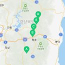팔수로 경로당 이미지