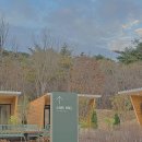 오로라가든 펜션 이미지