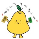 신선설농탕 부평점 이미지