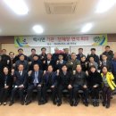 백사생활체육공원 네이버블로그