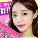 자연과한의원 상봉점 이미지