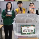 파주시은빛사랑채 이미지