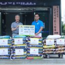 나운3동 주민센터 이미지