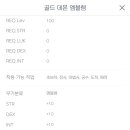 더블큐