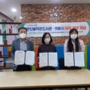 반딧불작은도서관 이미지