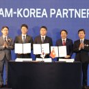 (주)중부환경 이미지