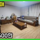 봉곡동064 이미지