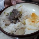 오가면옥 이미지