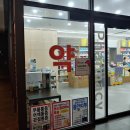 새로이약국 이미지