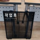 다운동 행정복지센터 이미지