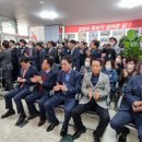 김일수사무소 이미지