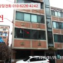 화정천동로3 이미지