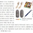 상리주유소 이미지