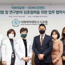이화정밀 이미지
