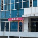 뷰티어스 - 영천시 문외2길 33 | 대구네일 손톱연장 전문 신천동 뷰티어스 열손연장후기, 주차편한 네일샵