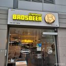 브로스비어기흥역점 | 기흥역 브로스비어 수제맥주집! 3번째 방문후기