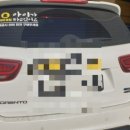 능곡셀프손세차장 이미지