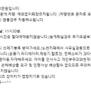 대천용두야영장 이미지