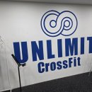 크로스핏 언리밋 이미지