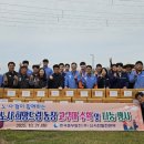 이종길농장 이미지